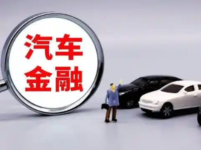 绍兴押车贷款不是本人可以么?