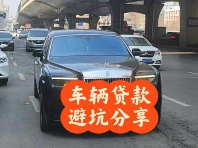 绍兴汽车抵押贷款中押本不押车贷款需要什么材料?
